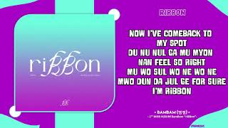 Download Lagu BamBam (뱀뱀) - 'riBBon' | Easy Lyrics MP3 Download Lagu BamBam (뱀뱀) - 'riBBon' | Easy Lyrics MP3