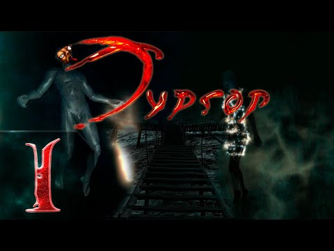 ?Тургор | Первый раз | Прохождение #1 (Стрим на заказ)