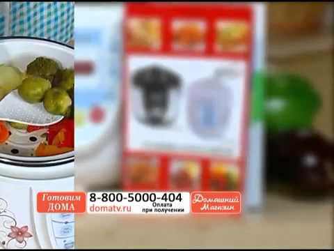 Мультиварка Sinbo SCO-5034 белый