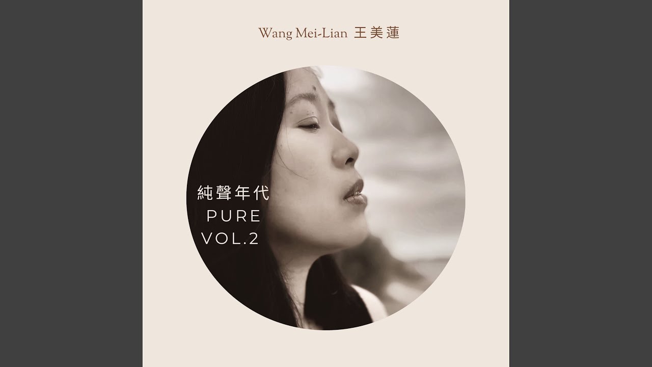 Ver 拒絕往來戶 no YouTube Ver 拒絕往來戶 no YouTube