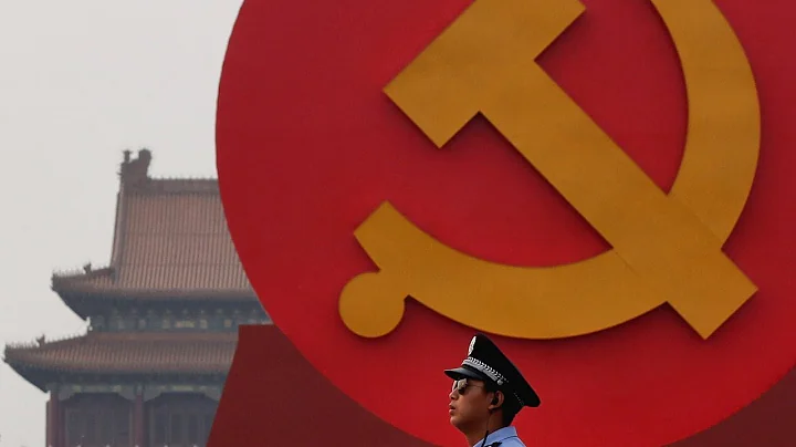 The history of China's Communist Party - DayDayNews