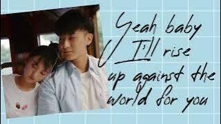Z Tao l You are the rest of my life l Lyrics Video l