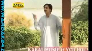 Download Lagu Chaman Gul Yuma MP3 Chaman Gul Yuma
