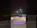 Ночная набережная #южносахалинск #сахалин #зимнийостров #набережная #улицасахалинская #зима