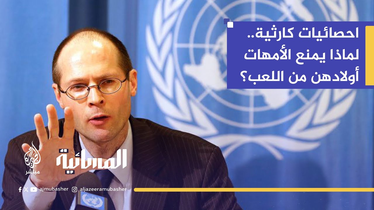 "الوضع في غزة فظيع... ربع السكان (500 ألف نسمة) يواجهون المجاعة!"