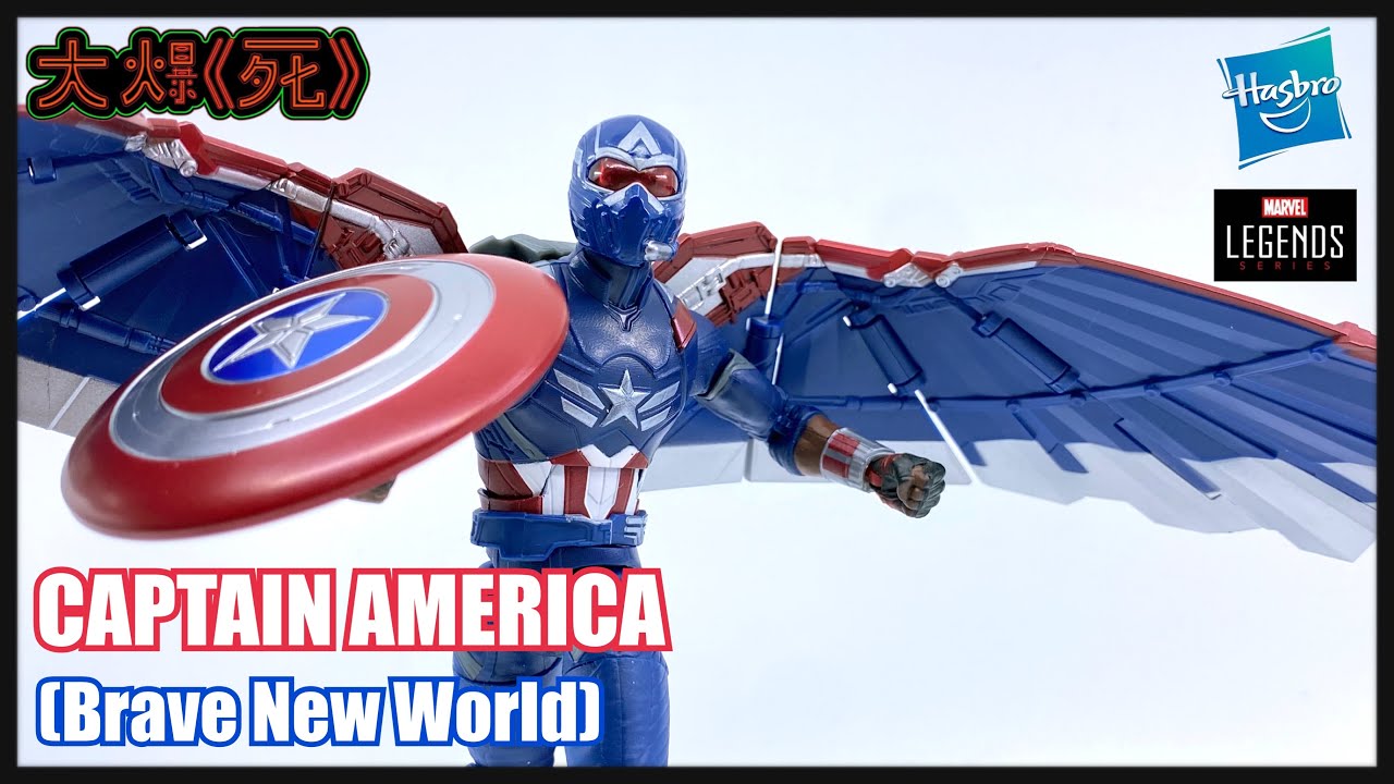 飛機都打架落嚟！Hasbro Marvel Legends Captain America (Brave New World) (美國隊長4 勇敢新世界）