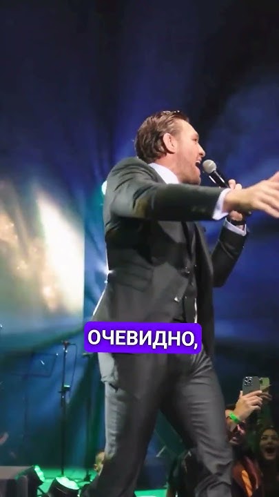 Конор Макгрегор новости - YouTube