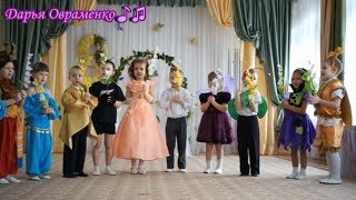 Весенняя песня на 8 марта мы просто маленькие солнечные зайчики Весенняя песня на 8 марта мы просто маленькие солнечные зайчики