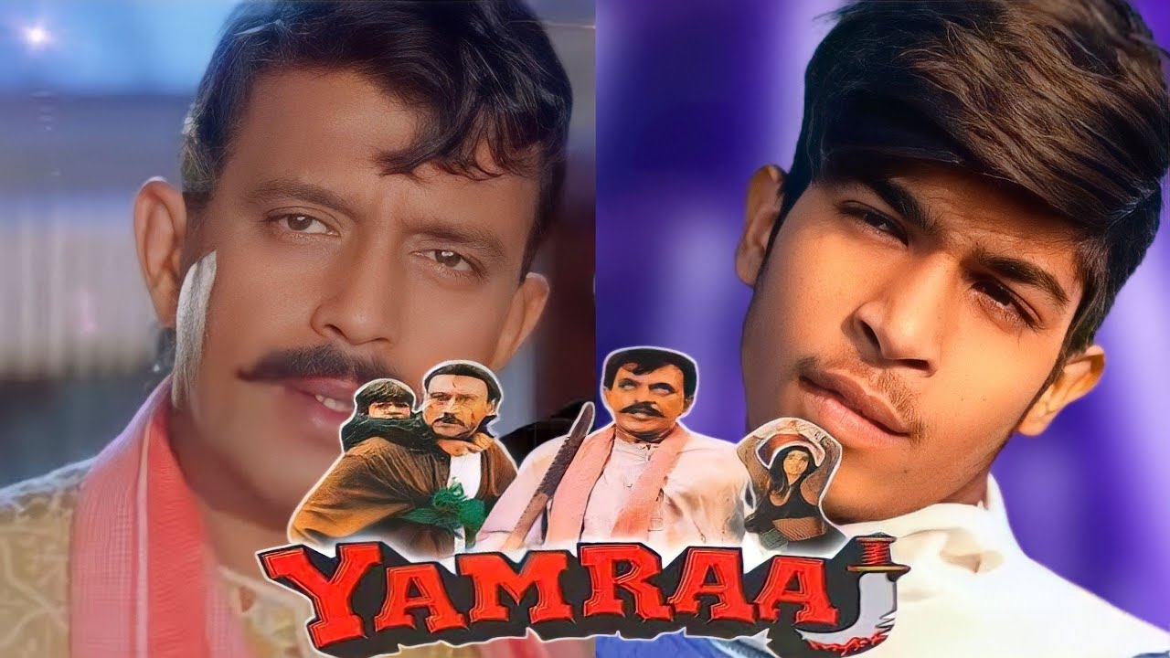 Yamraj movie {1998} Mithun Chakravarti Jacky Shroff Yamraj movie spoof Yamraj movie Scene