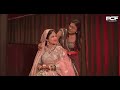 Nikhita  bipin full wedding cinematic