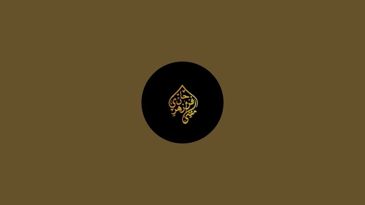 Al Azhar Islamic Academy is live - YouTube