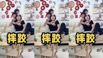 小二的摔跤合集。#小型生物 #内容启发搜索 #随时随地标记一下 #二胎 #摔跤