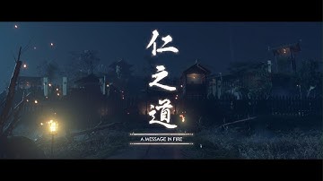Ghost of Tsushima - A Message In Fire (PS5)