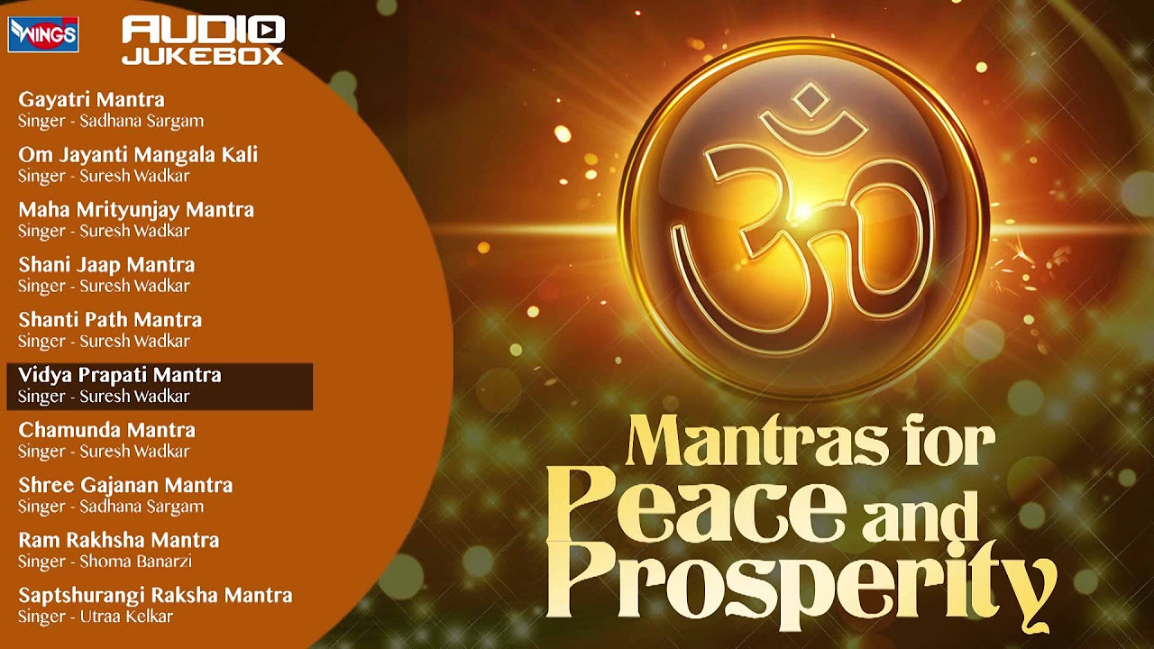 10 Mantras For Peace of Mind And Prosperity  Shiv Mantra  Shanti Mantra  Chamunda Mantra