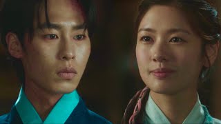 Car, the Garden – Scars Leave Beautiful Trace (환혼 OST) Alchemy of Souls OST | To Be Continued Remix