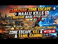 "Tamizhan Zone Escape + 4 Kills &amp; Booyah! 🔥 Free Fire Mass Gameplay | Trend Thedal" #freefire 