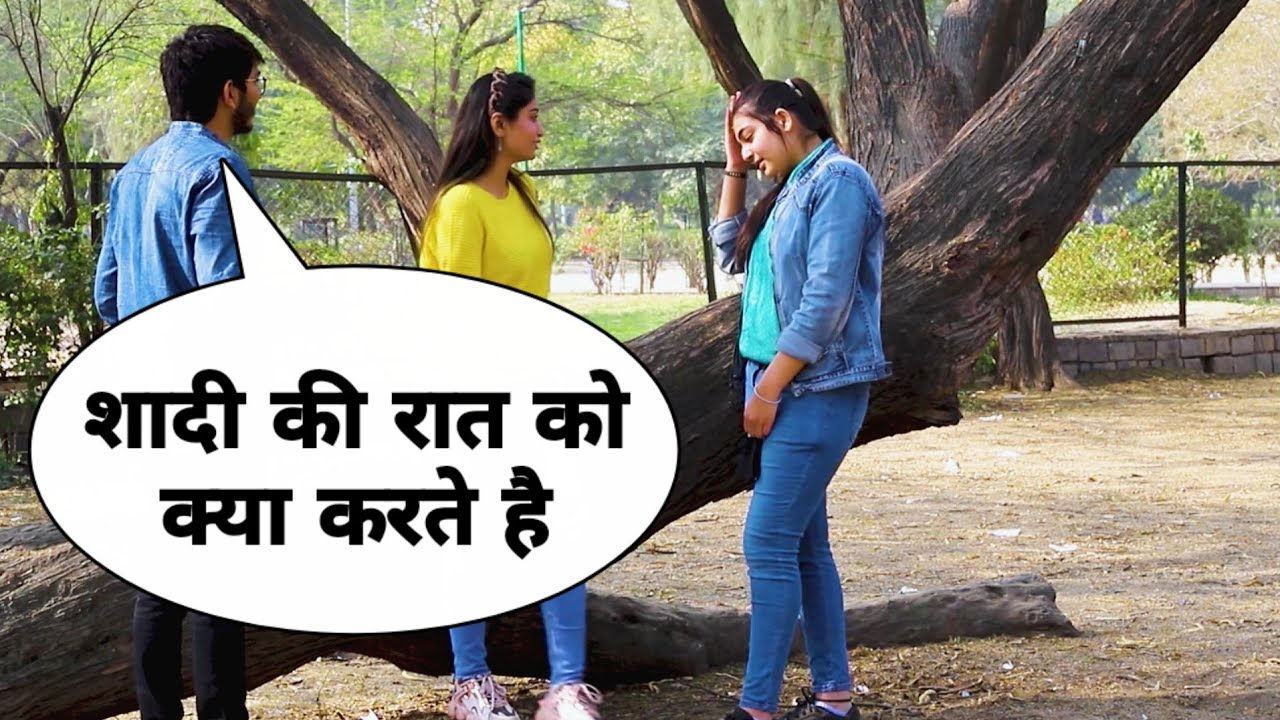 Shadi Ki Raat Ko Kya Karte Hai Prank On Cute Girl With Twist | Epic Reactions | Skater Rahul Pranks