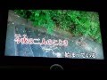 ドラマティックに/シャ乱Q/カラオケ動画