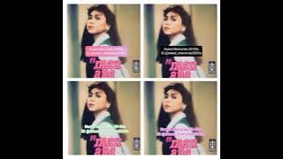 RATIH PURWASIH - Mau Apa Lagi (Musica Studio's) (1995) (HQ Audio)