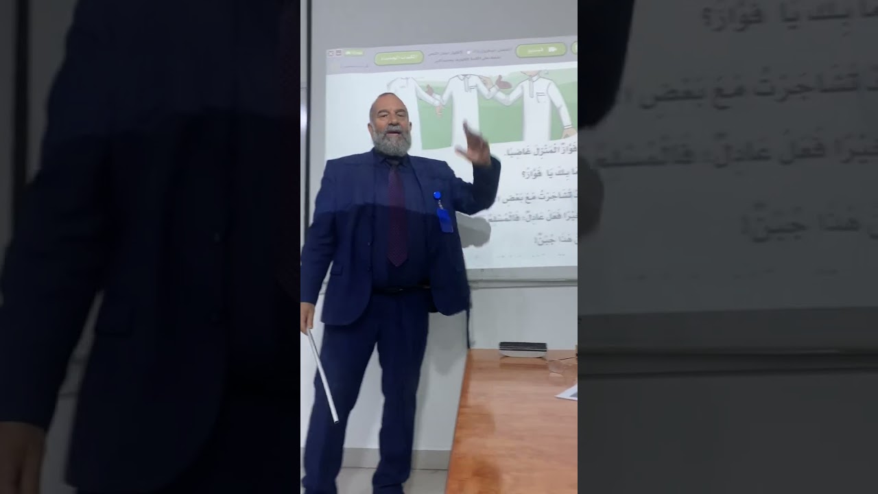 🕋الرسول صلى الله عليه وسلم قدوتي في العفو والتسامح للصف الثاني الابتدائي