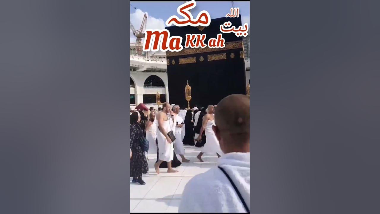 allah-makkhi-full-movie-makkhi-movie-best-youtube