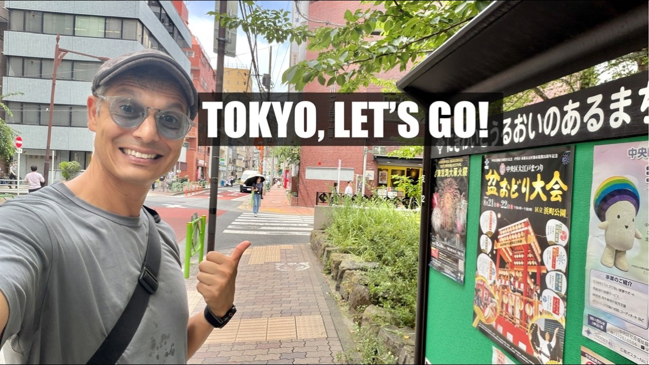 Tokyo Summer Park & Neoghborhood Adventure