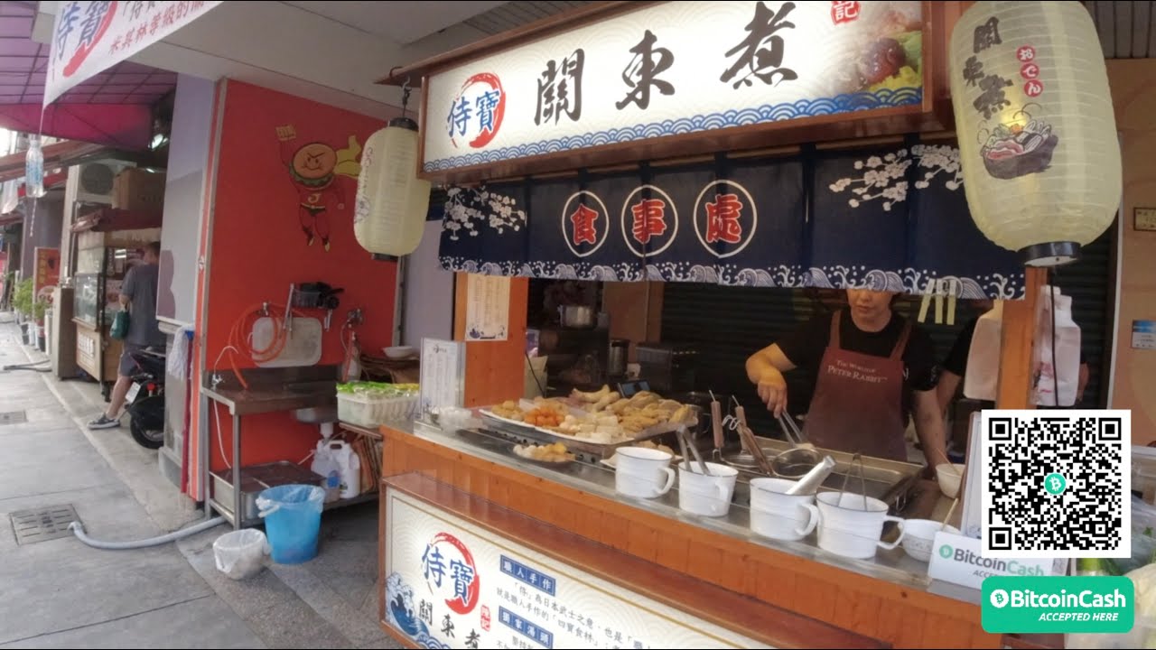【比特幣現金高雄市商家】#侍寶關東煮 竟然吃得到龍蝦? 神秘隱藏菜單 台灣第一家關東煮，接受#比特幣現金 #bitcoincash #bch  #加密貨幣 #幣圈 #btc #bitcoin #冷錢包