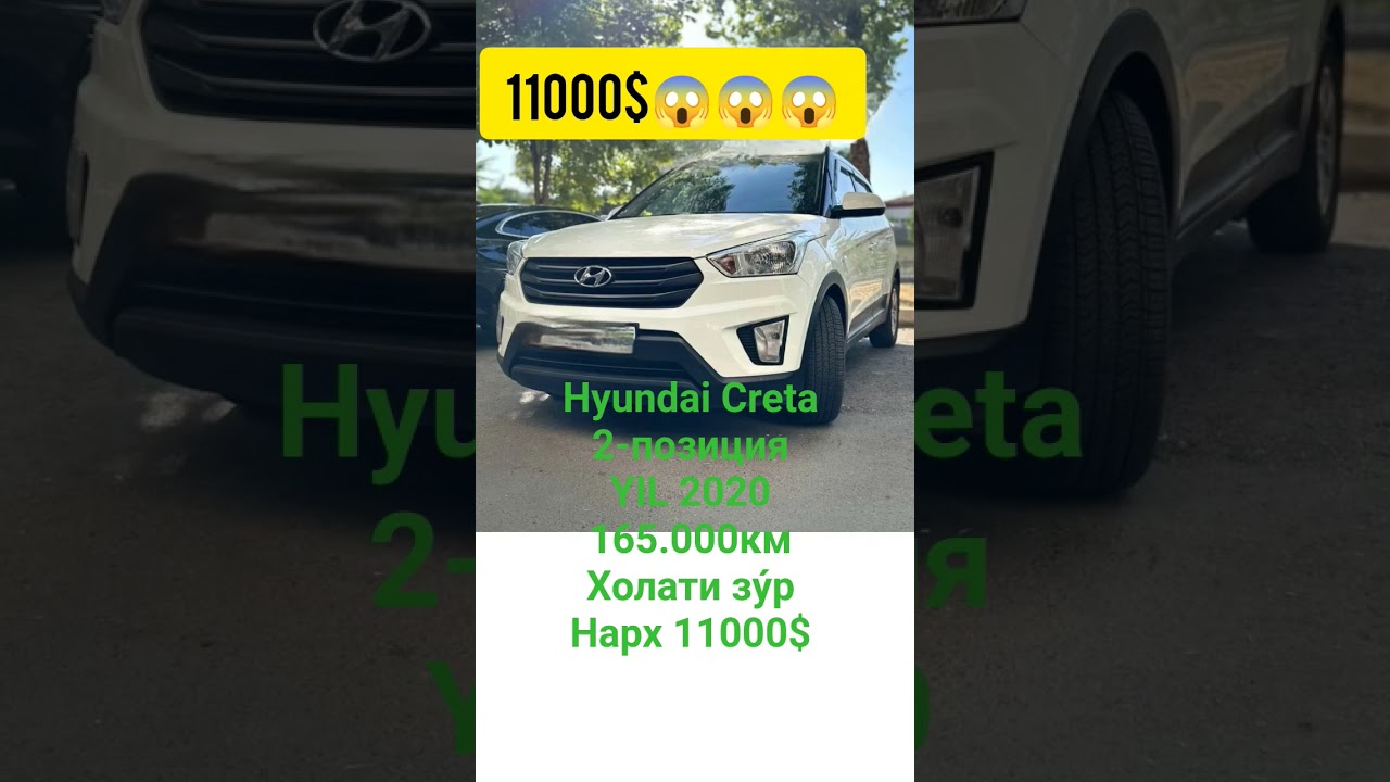 Hyundai Creta 2-позиция YIL 2020 Нарх 11000$