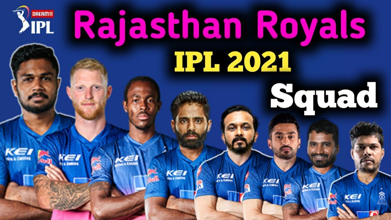 IPL 2021 - Rajasthan Royals Full Squad |RR Probable Players List for ipl 2021 | RR 2021 team