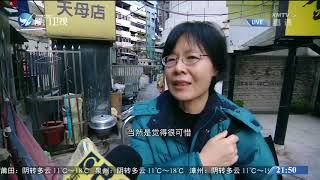 業績慘淡，台灣第二大連鎖書店金石堂再關分店！