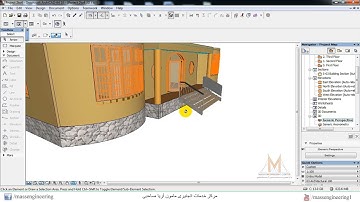 Easy ArchiCAD Tutorial Lecture 13 @MASSengineering1