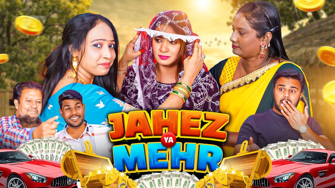 Jehaz Ya Mehr 😒 Faisla apke hatoon me hai || Taffu @ComedykaHungamataffu