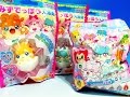 ヒミツのここたま　びっくらたまご&みずでっぽう入浴剤