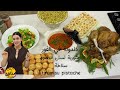 Recette Dindon Au Four Chorba Langues D Oiseaux Salade Tiramisu Pistache Bentek Sannefa EP 2