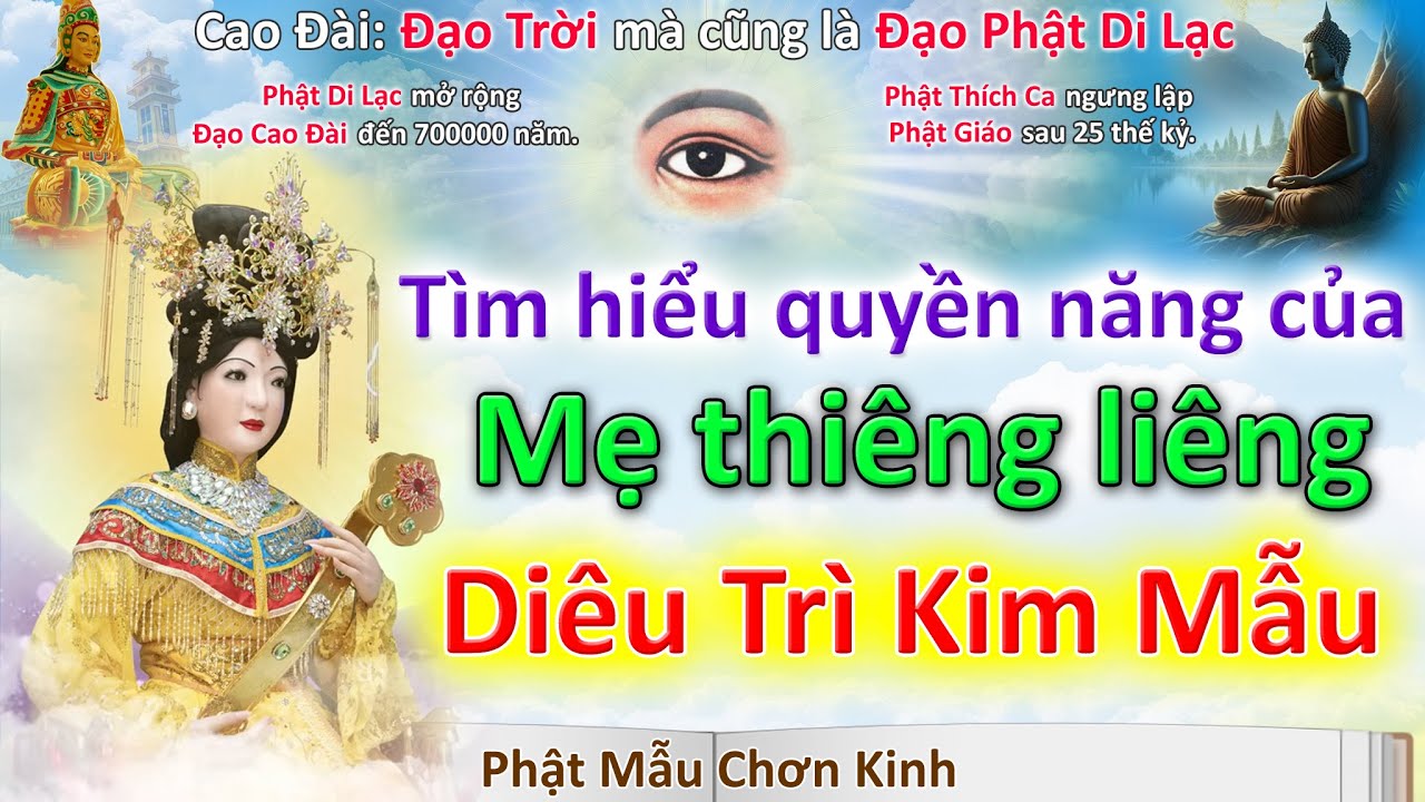 Tìm hiểu quyền năng của MẸ thiêng liêng Diêu Trì Kim Mẫu #caodai #toathanhtayninh #diêutrìkimmẫu