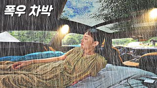 HEAVY RAIN ON A CAR. Solo camping for relaxation and sleep