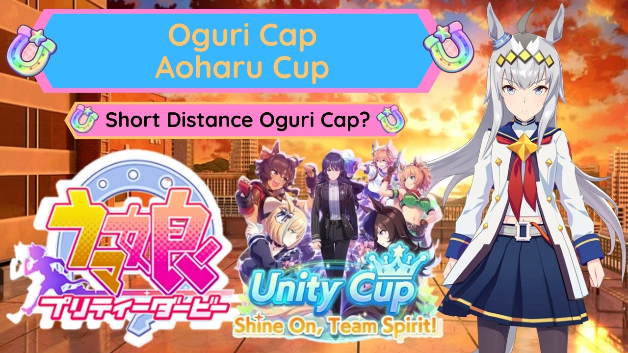 Let's Try This Out | Oguri Cap Aoharu Cup | UmaMusume Global