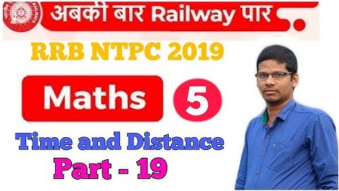 Time and Distance/tricks/shortcuts/railway math/Part-19 #MS #Tutorial #Balasore #AK #Padhiary