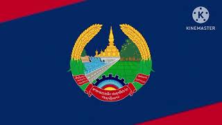 Balkanin Laos National Anthem Instrumental Pheng Xat Lao