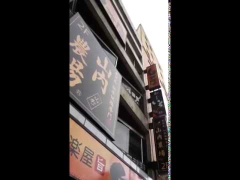 クックドア 山内農場 山形駅前店 山形県 クックドア 山内農場 山形駅前店 山形県