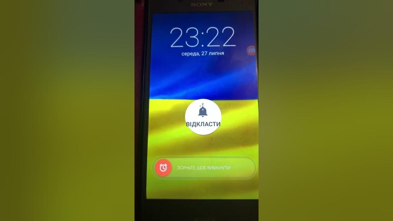 Sony Xperia X alarm YouTube