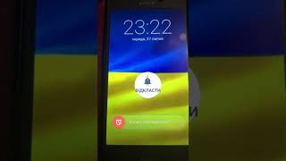 Sony Xperia X Alarm