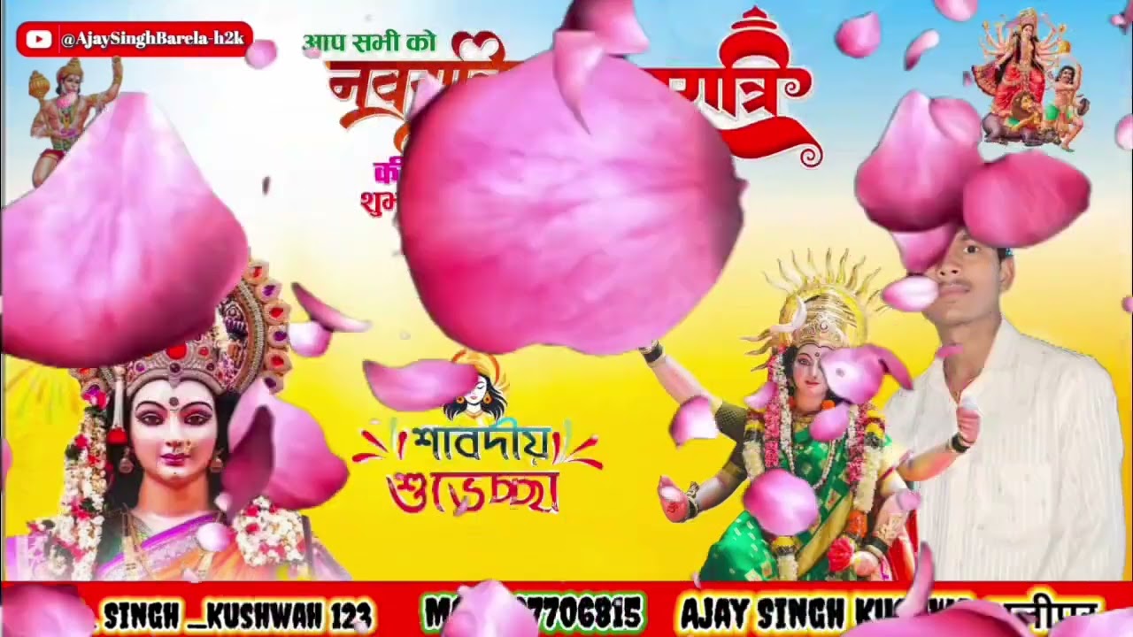 10 जनवरी 2026