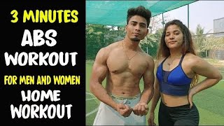 6 Pack Abs Workouts For Beginners - Home Workouts | Men's and Women's | @Fitness Fighters