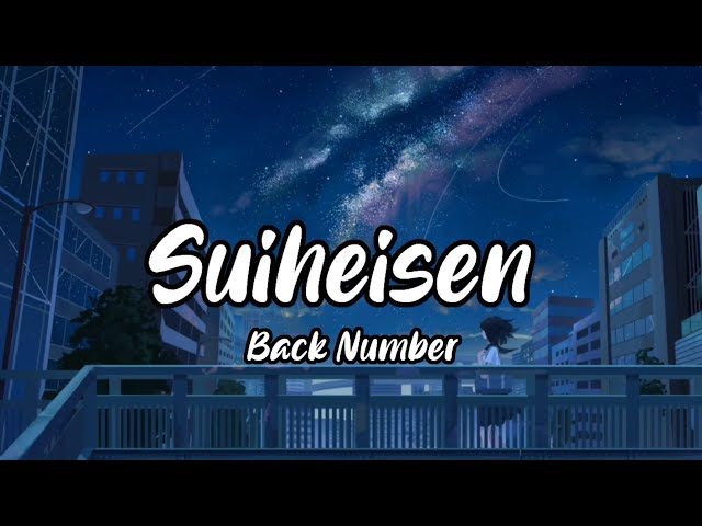 Back Number - Suiheisen 水平線 | Cover Kotoha / Lyrics Romaji class=