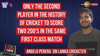 In Conversation With Sri Lanka Nationla Cricketer Angelo Perera - The Sports Centre