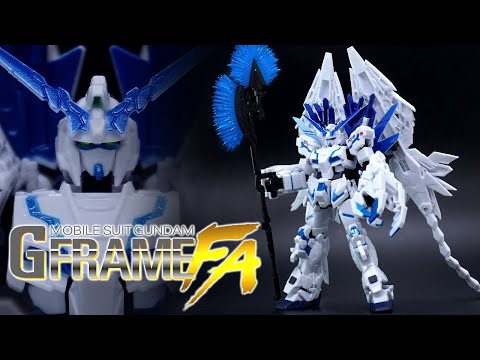 食玩でも全部乗せ!FA仕様でリニューアル【GフレームFA】ユニコーンガンダム ペルフェクティビリティ(デストロイモード)【プレミアムバンダイ限定】 ガンダムUC食玩レビュー