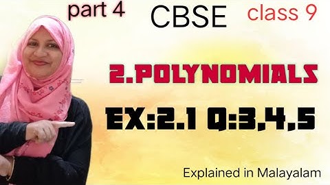 Hoofdstuk 2 Polynomen Ex:2.1 q:3,4,5 CBSE wiskunde klas 9 uitgelegd in het Malayalam