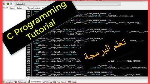 C Language #Tutorial 1   C بالدارجة تعلم البرمجة بلغة