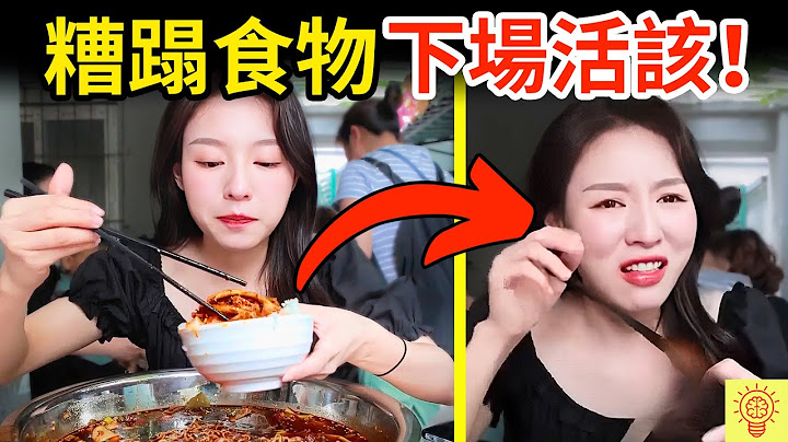 網紅吃播糟蹋食物，被網友揭穿識破，人設崩塌現場畫面曝光！下場活該！